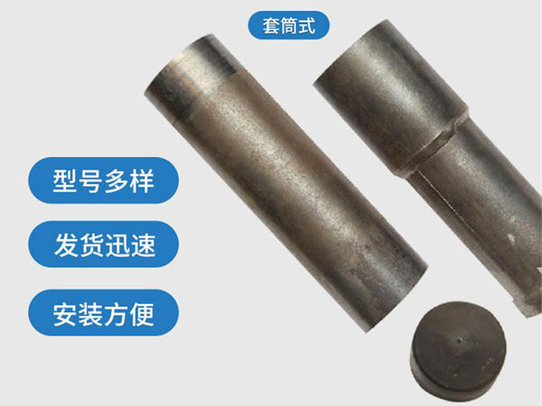 郑场镇套筒式声测管54mm桥梁桩基